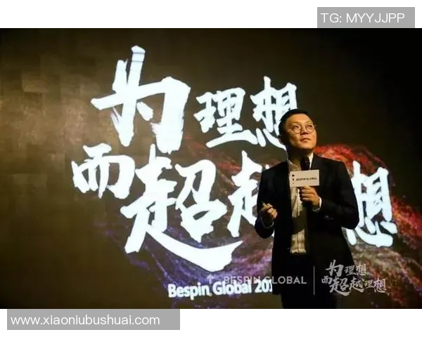 上海足球队崛起之路：从默默无闻到冠军赛的辉煌历程