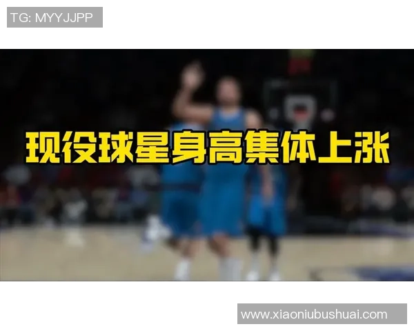 顶级足球明星身高揭秘你知道他们的身高差异吗