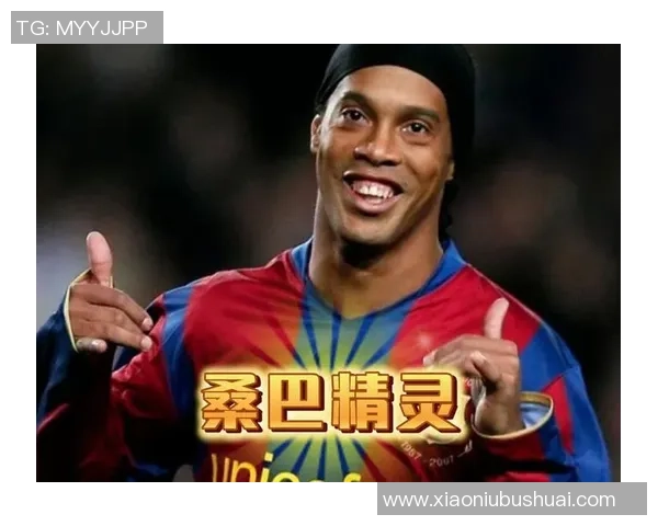 黑人传奇足球明星的辉煌历程与影响力探讨