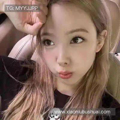 谭忱琚